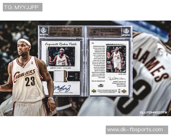 带编球星卡价格揭秘 足球收藏市场的价值趋势分析 带编球星卡价格揭秘 足球收藏市场的价值趋势分析